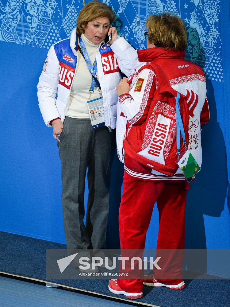 2014 Winter Olympics. Figure skating. Women's singles. Free skating