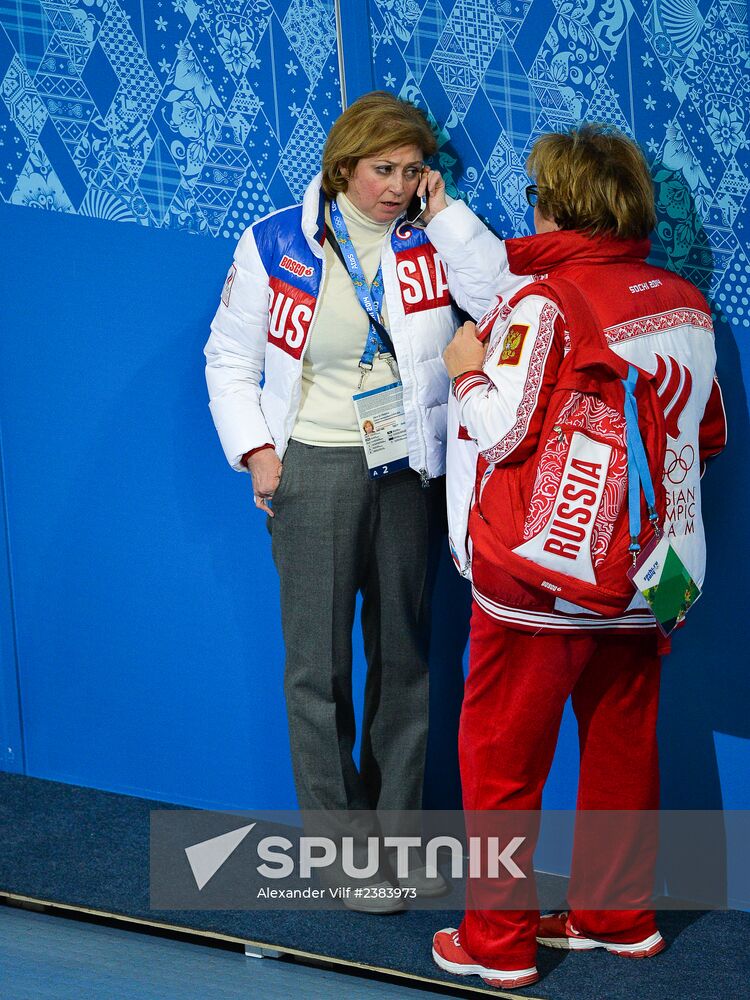 2014 Winter Olympics. Figure skating. Women's singles. Free skating