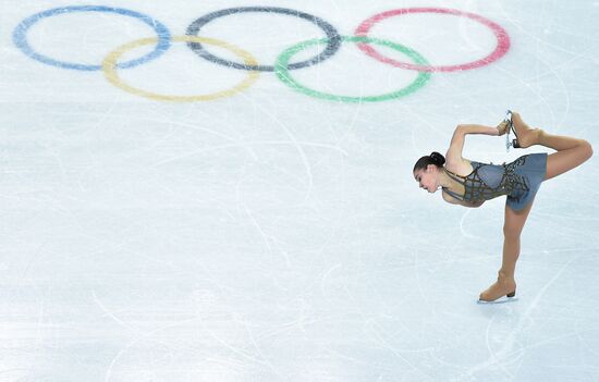 2014 Winter Olympics. Figure skating. Women's singles. Free skating