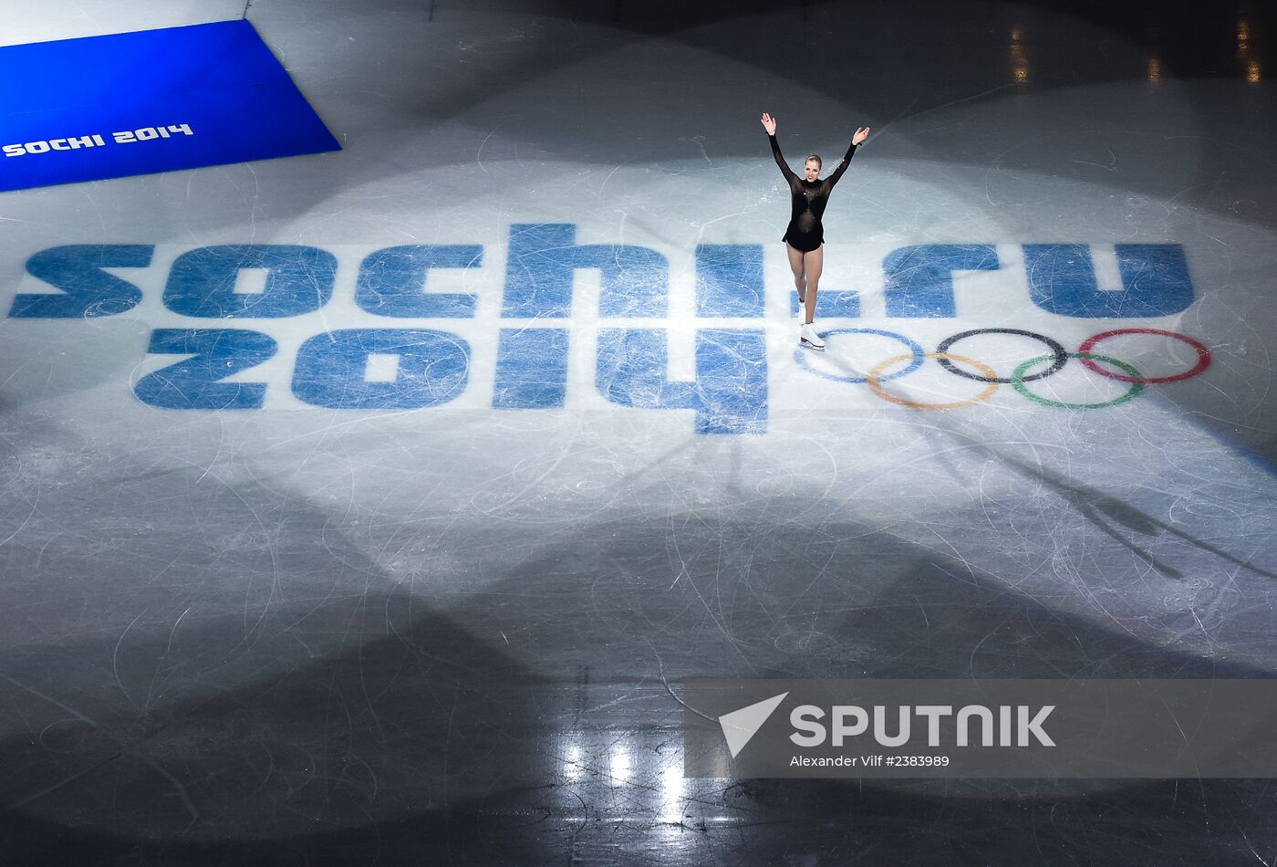 2014 Winter Olympics. Figure skating. Women. Free skating