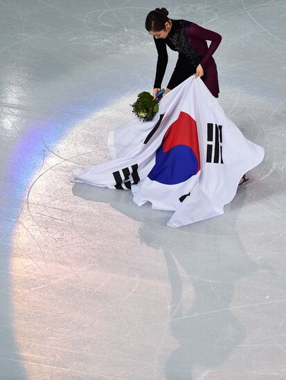 2014 Winter Olympics. Figure skating. Women. Free skating