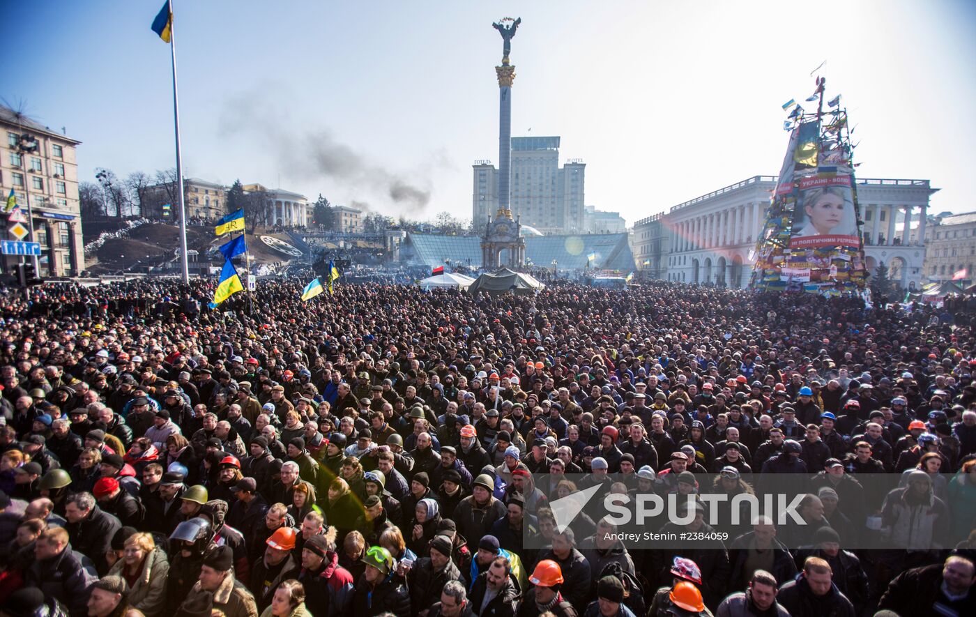 Mass protests in Kiev: Update