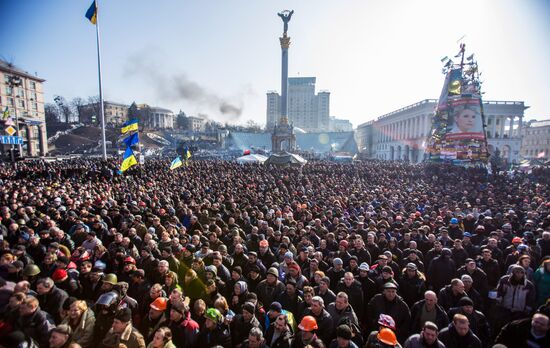 Mass protests in Kiev: Update