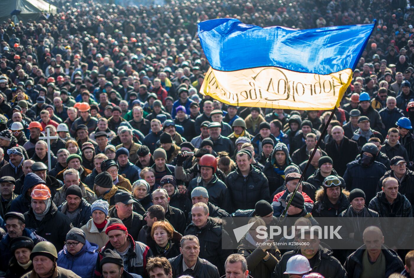 Mass protests in Kiev: Update