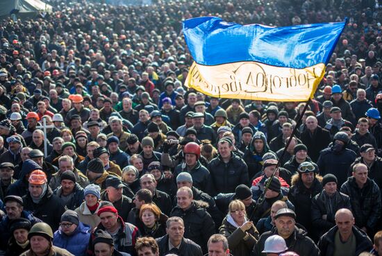 Mass protests in Kiev: Update