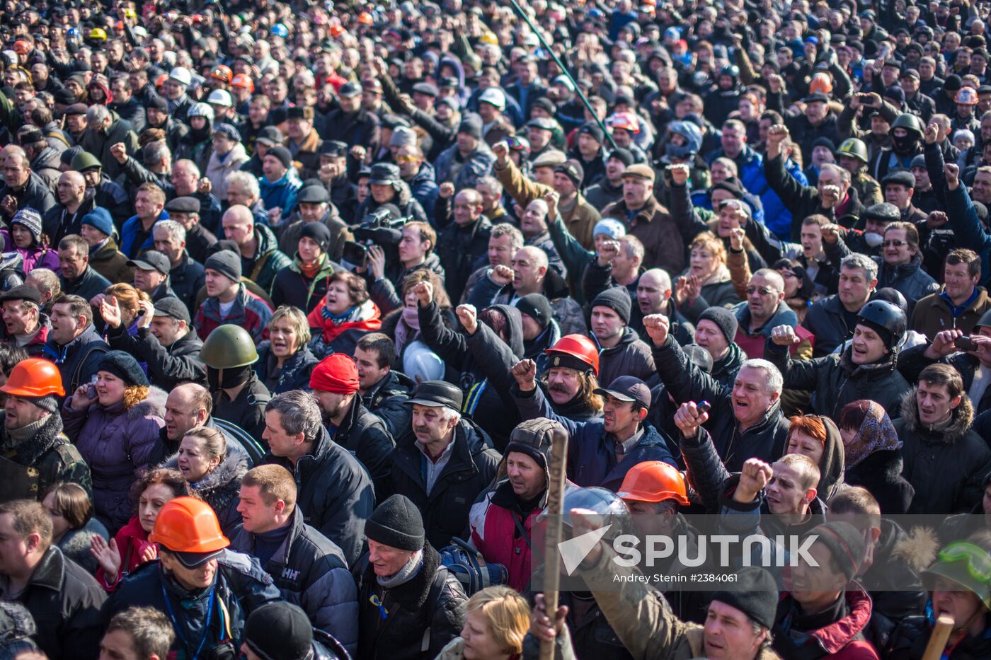 Mass protests in Kiev: Update