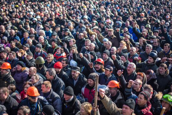 Mass protests in Kiev: Update
