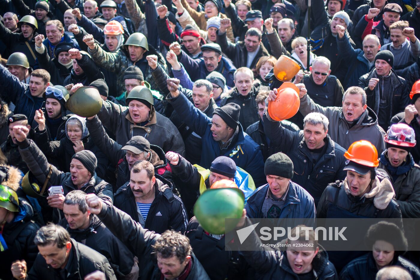 Mass protests in Kiev: Update