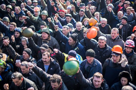 Mass protests in Kiev: Update