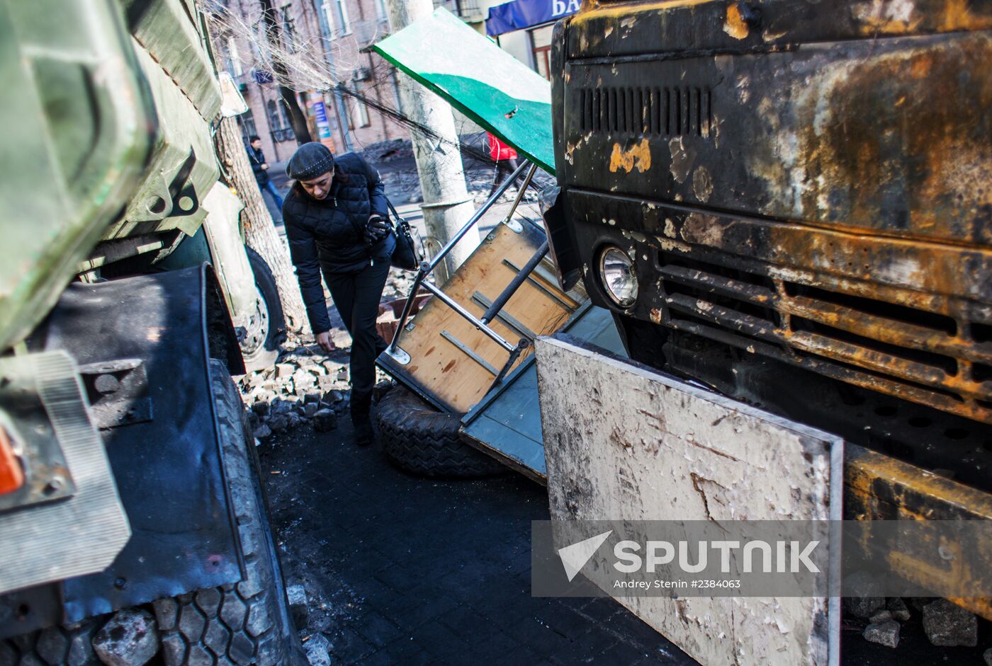 Mass protests in Kiev: Update