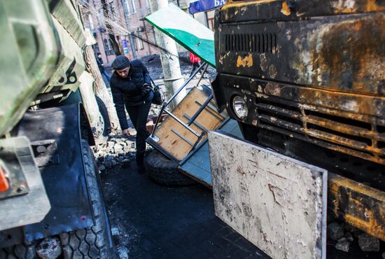Mass protests in Kiev: Update