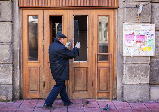Mass protests in Kiev: Update
