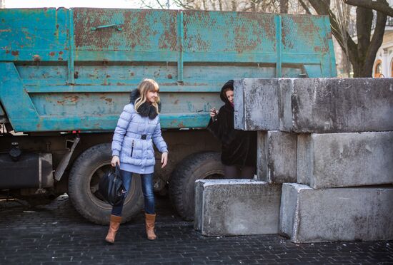 Mass protests in Kiev: Update