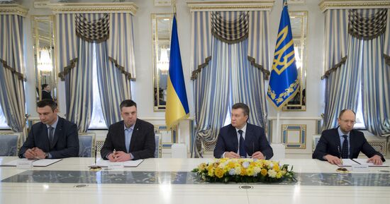 Agreement on resolving crisis in Ukraine signed
