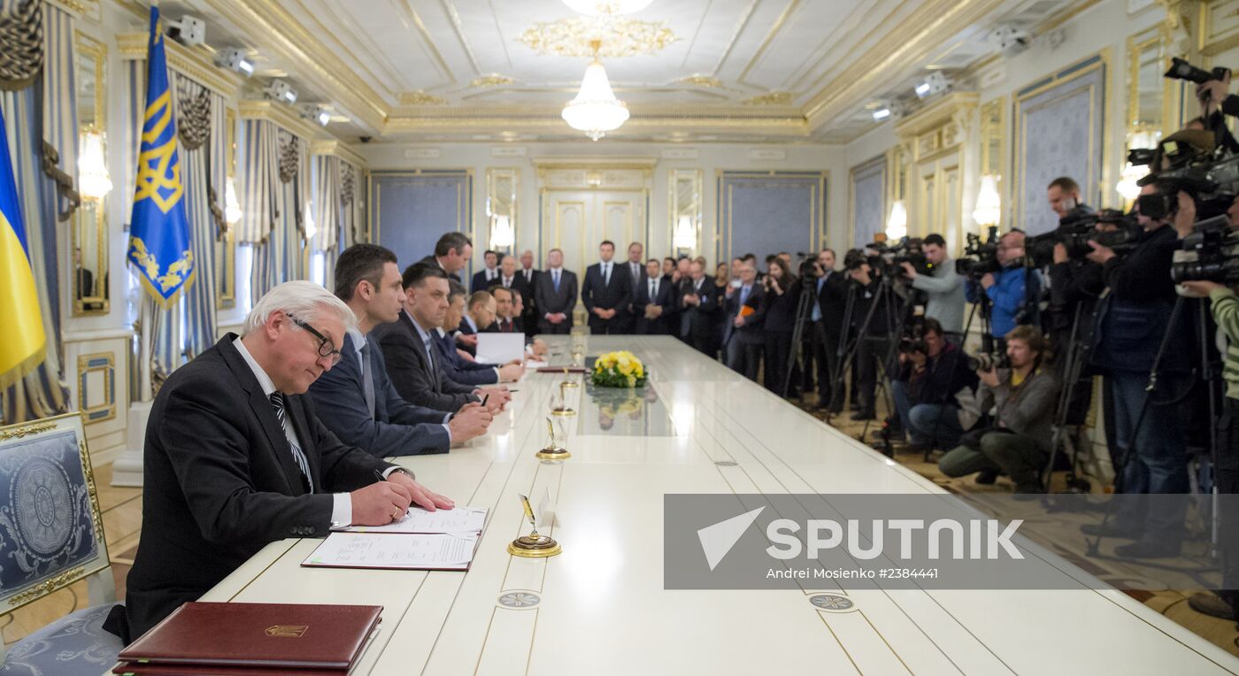 Agreement on resolving crisis in Ukraine signed