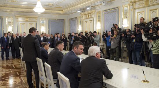 Agreement on resolving crisis in Ukraine signed