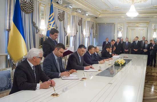 Agreement on resolving crisis in Ukraine signed