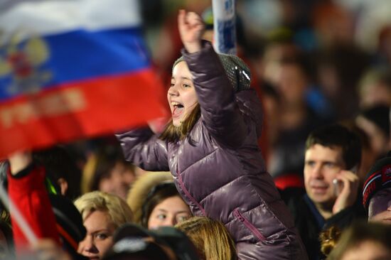 2014 Winter Olympics. Medal ceremony. Day Fourteen