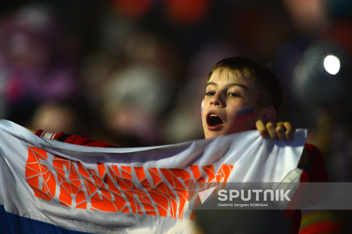 2014 Winter Olympics. Medal ceremony. Day Fourteen