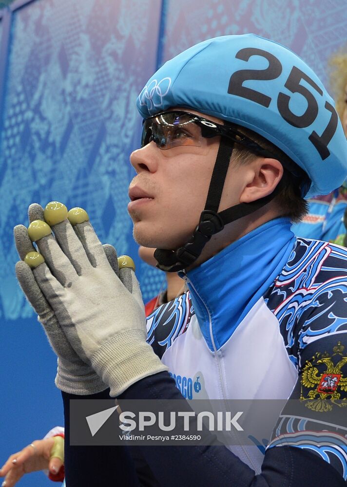 2014 Winter Olympics. Short track speed skating. Men. 500m. Finals