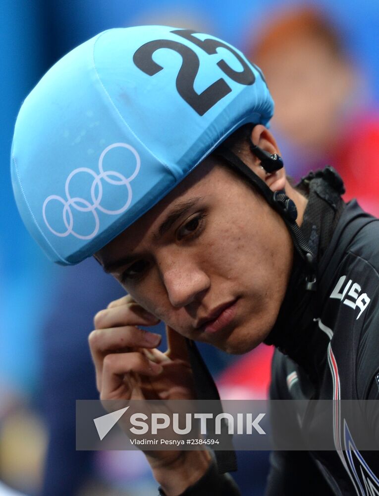 2014 Winter Olympics. Short track speed skating. Men. 500m