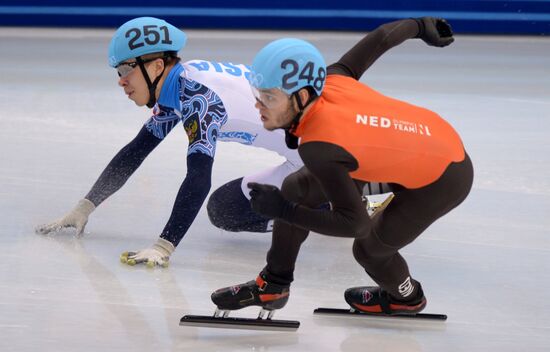 2014 Winter Olympics. Short track speed skating. Men. 500m