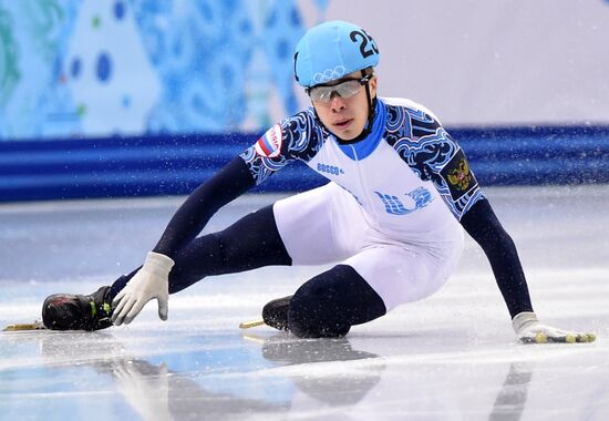 2014 Winter Olympics. Short track speed skating. Men. 500m