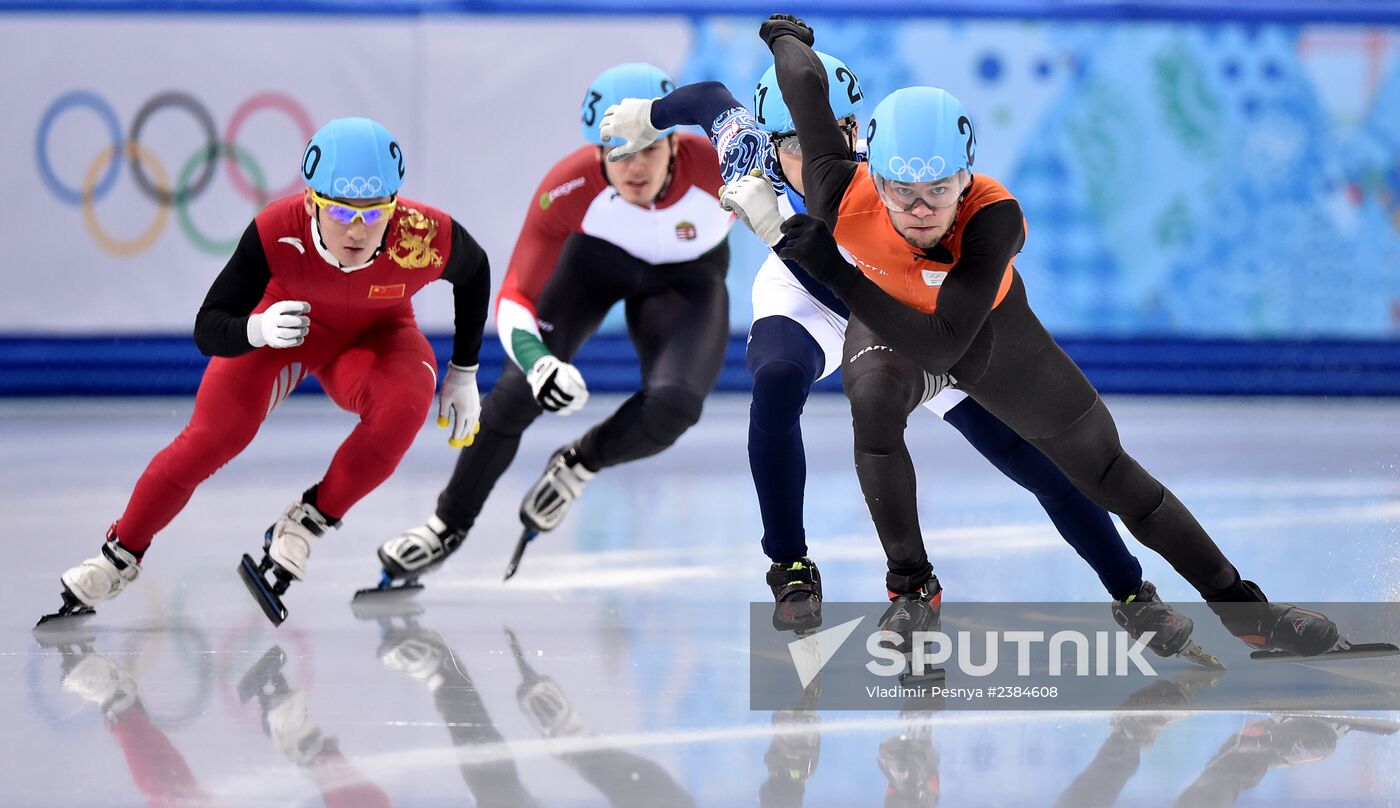 2014 Winter Olympics. Short track speed skating. Men. 500m