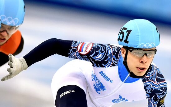 2014 Winter Olympics. Short track speed skating. Men. 500m. Finals