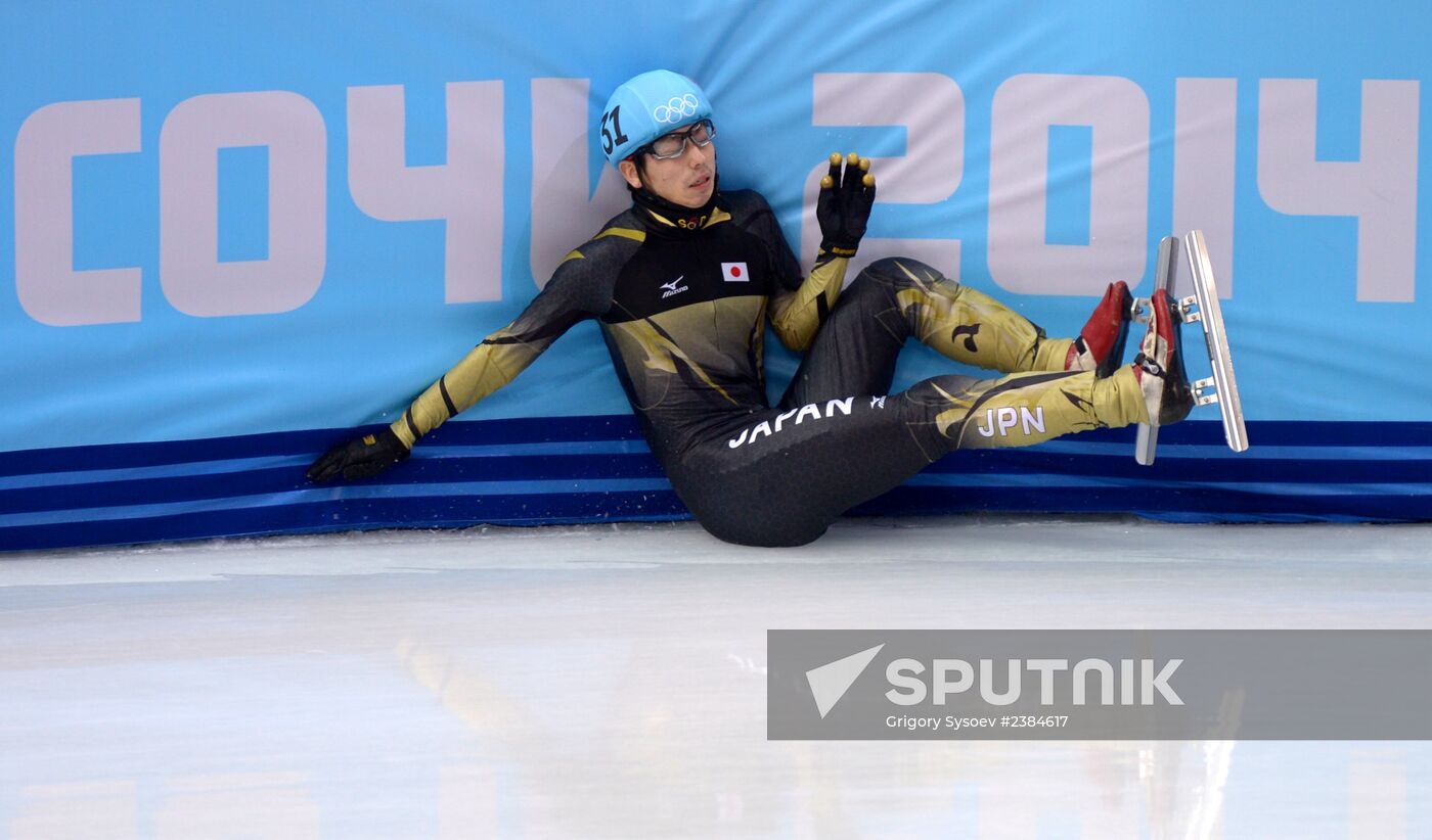 2014 Winter Olympics. Short track speed skating. Men. 500m. Finals