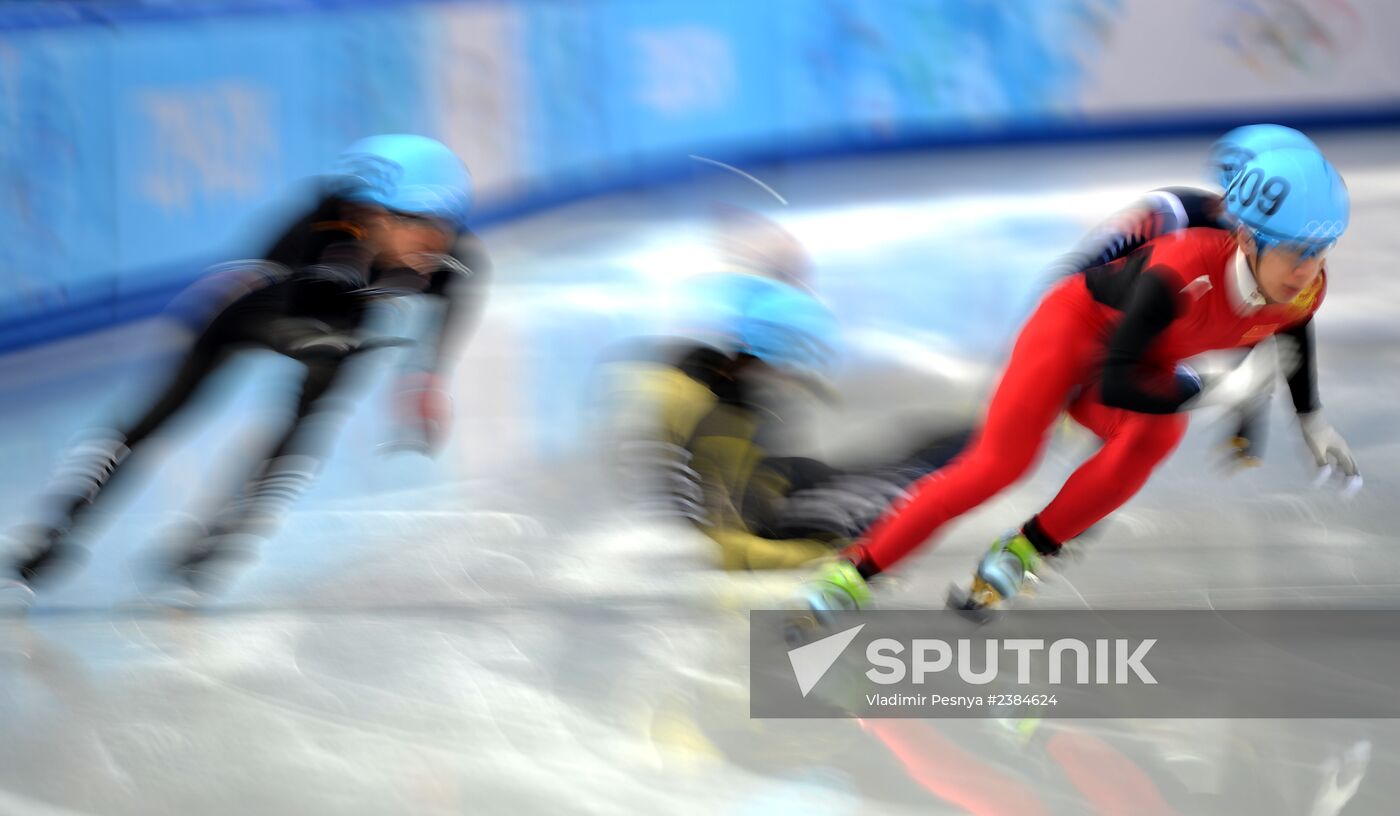 2014 Winter Olympics. Short track speed skating. Men. 500m