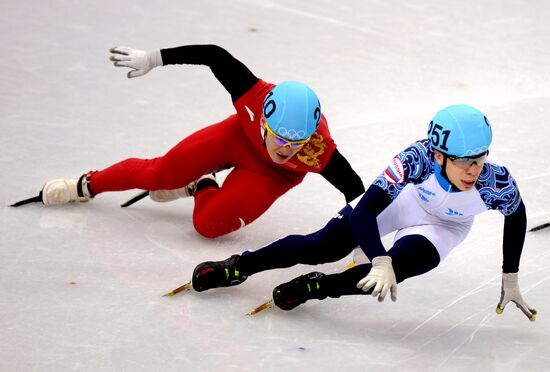 2014 Winter Olympics. Short track speed skating. Men. 500m
