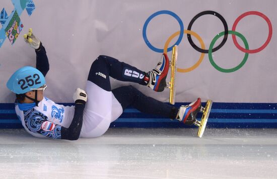 2014 Winter Olympics. Short track speed skating. Men. 500m