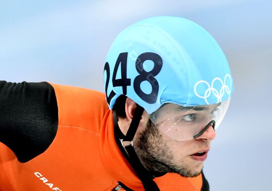 2014 Winter Olympics. Short track speed skating. Men. 500m