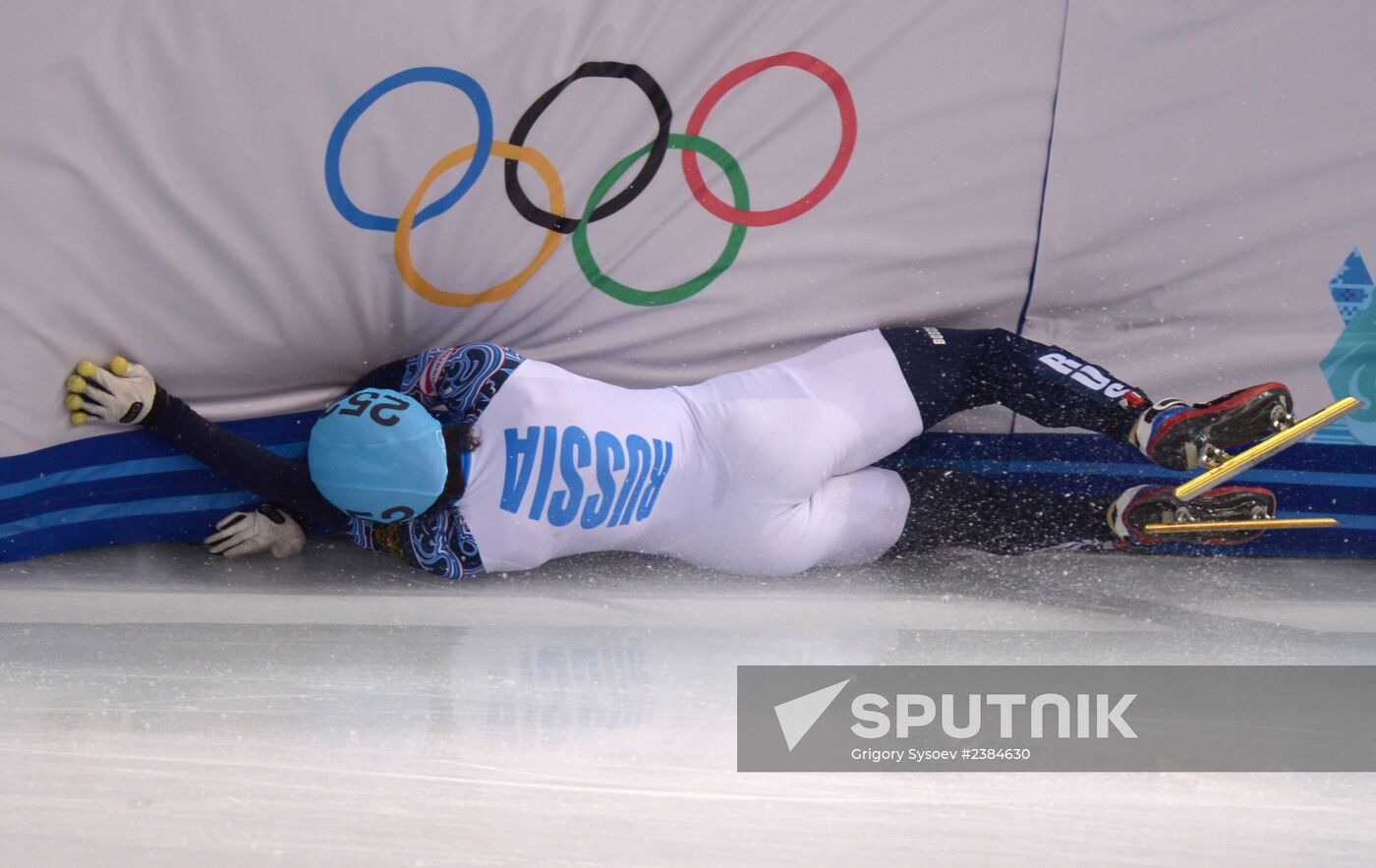 2014 Winter Olympics. Short track speed skating. Men. 500m.