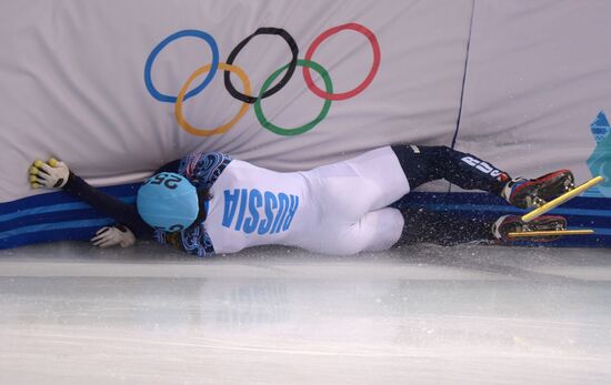 2014 Winter Olympics. Short track speed skating. Men. 500m.