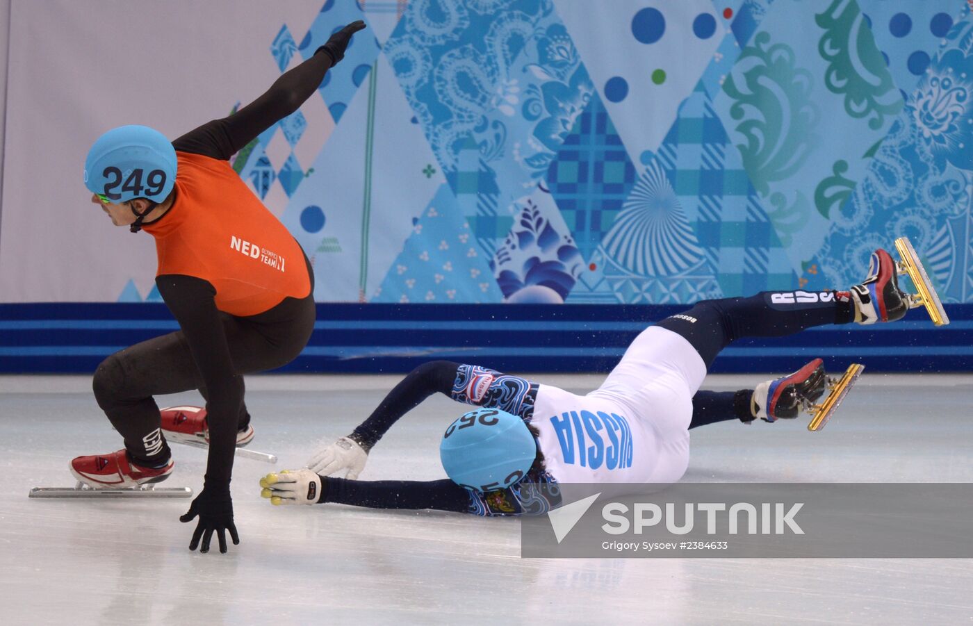 2014 Winter Olympics. Short track speed skating. Men. 500m