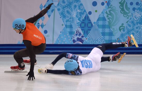 2014 Winter Olympics. Short track speed skating. Men. 500m