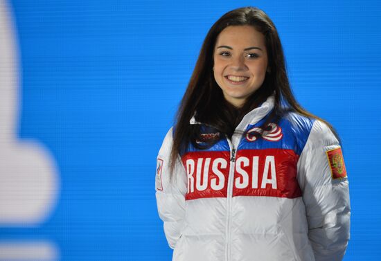 2014 Winter Olympics. Medal ceremony. Day Fourteen