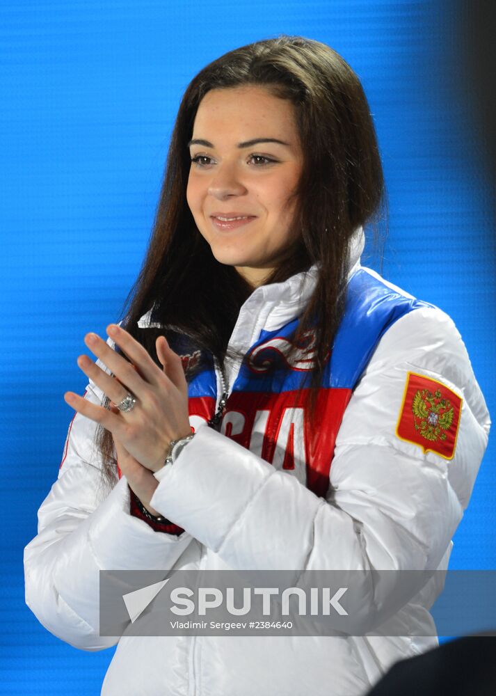 2014 Winter Olympics. Medal ceremony. Day Fourteen