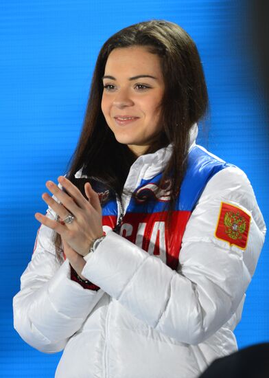 2014 Winter Olympics. Medal ceremony. Day Fourteen