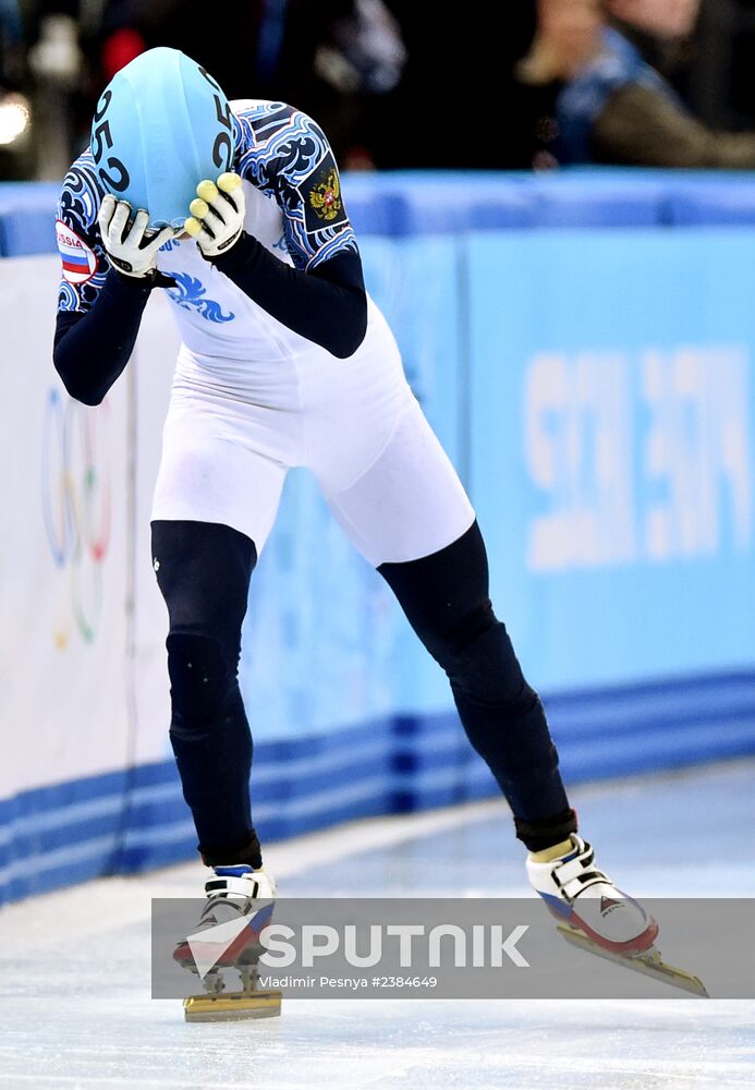 2014 Winter Olympics. Short track speed skating. Men. 500m