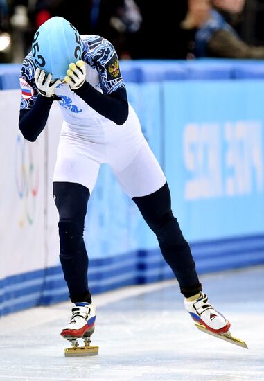 2014 Winter Olympics. Short track speed skating. Men. 500m
