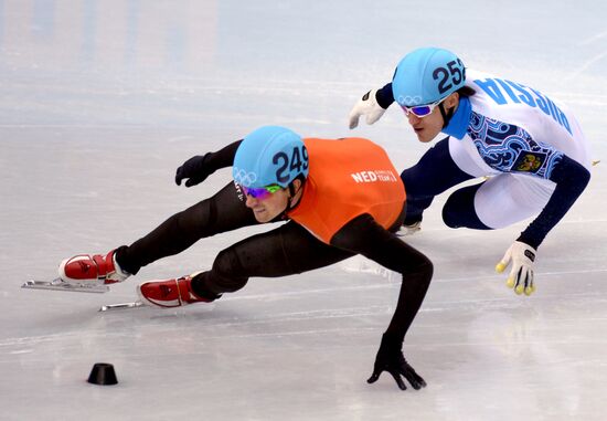 2014 Winter Olympics. Short track speed skating. Men. 500m