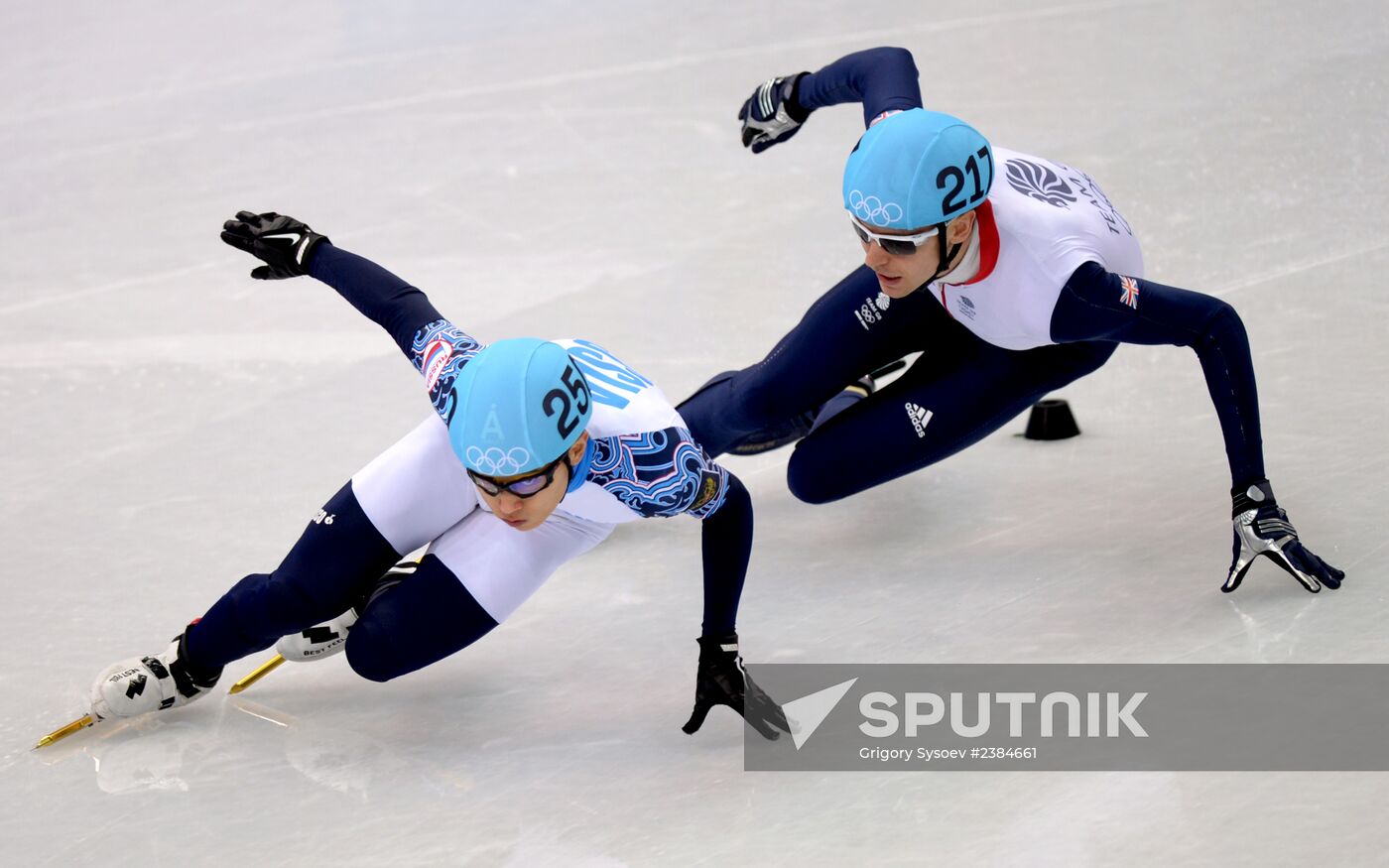 2014 Winter Olympics. Short track speed skating. Men. 500m