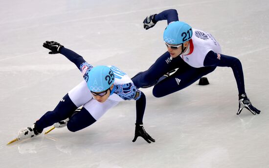 2014 Winter Olympics. Short track speed skating. Men. 500m