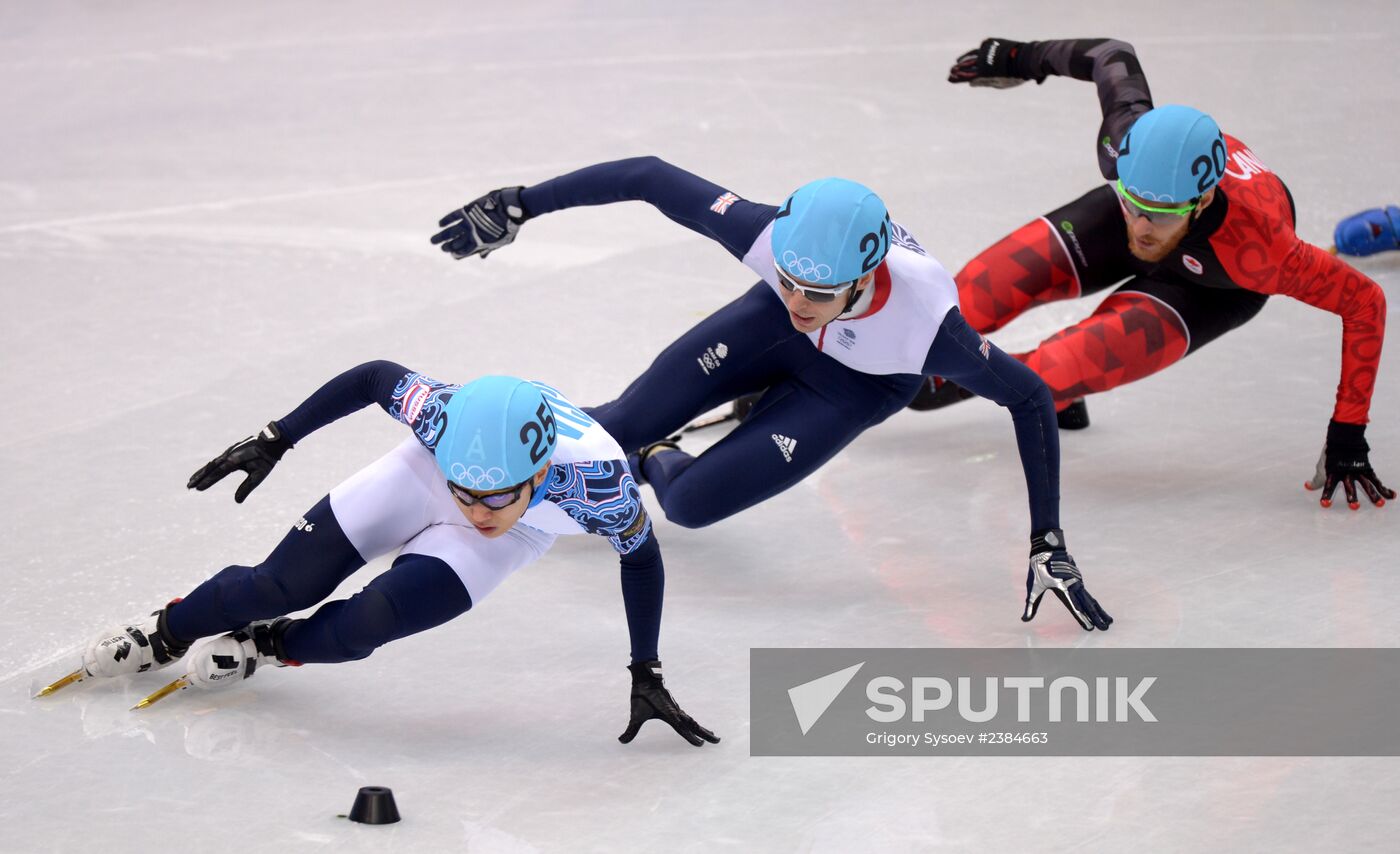 2014 Winter Olympics. Short track speed skating. Men. 500m