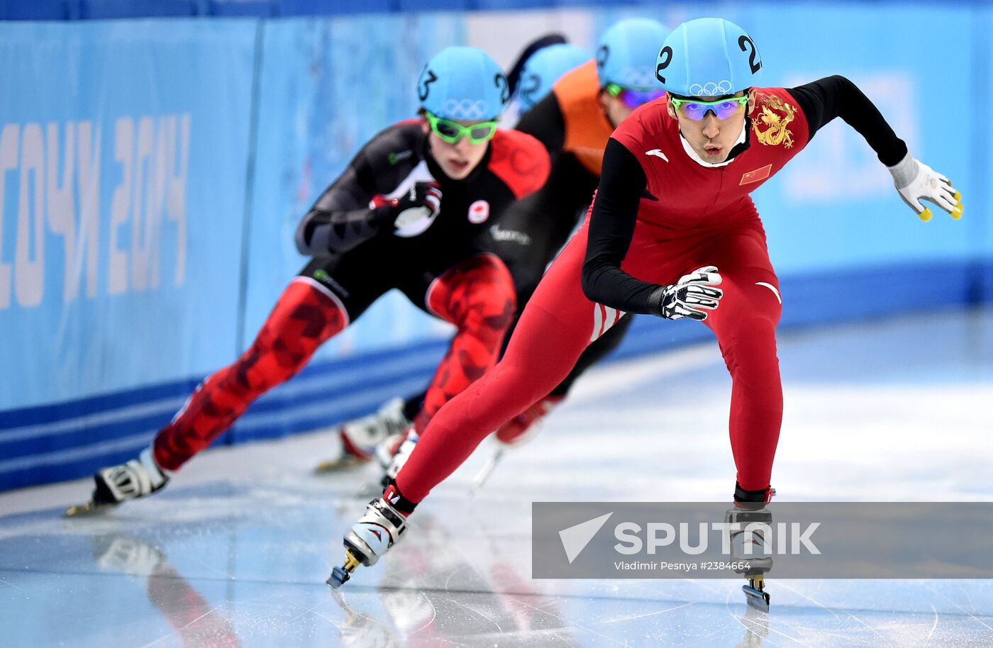 2014 Winter Olympics. Short track speed skating. Men. 500m