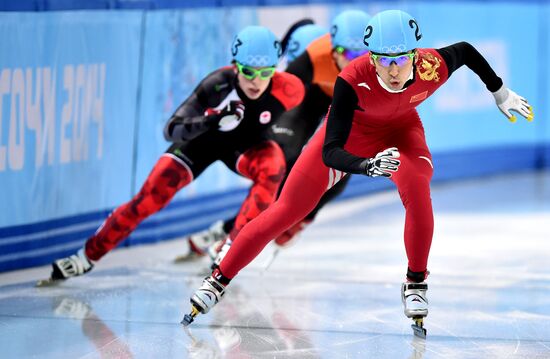2014 Winter Olympics. Short track speed skating. Men. 500m