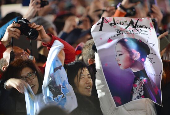 2014 Winter Olympics. Medal ceremony. Day Fourteen